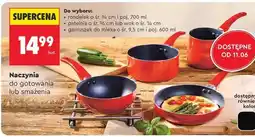 Biedronka Naczynia do gotowania lub smażenia oferta