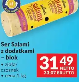Makro Serenada Ser Salami z dodatkami - blok oferta