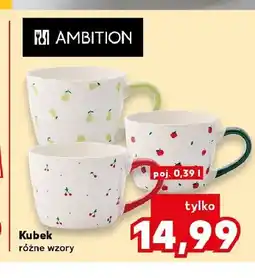 Kaufland Kubek Ambition oferta