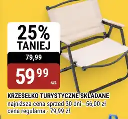 bi1 Krzesełko turystyczne składane oferta