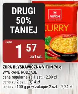 bi1 Vifon Zupa błyskawiczna oferta