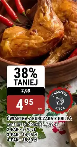 bi1 Ćwiartka z kurczaka z grilla oferta