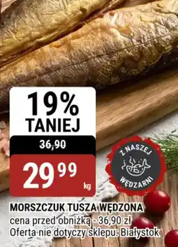 bi1 Morszczuk tusza wędzona oferta