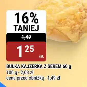bi1 Bułka kajzerka z serem oferta