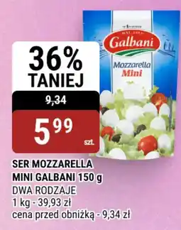 bi1 Galbani Ser Mozzarella Mini oferta