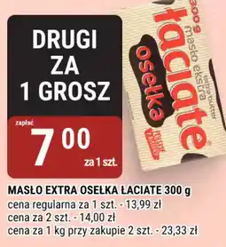bi1 Łaciate Masło extra osełka oferta