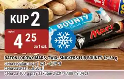 bi1 Mars Baton lodowy Twix, Snickers lub Bounty oferta