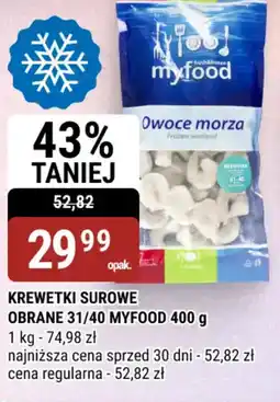 bi1 Myfood Krewetki surowe obrane 31/40 oferta