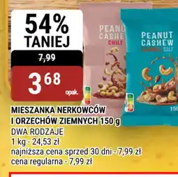 bi1 Mieszanka nerkowców i orzechów ziemnych oferta
