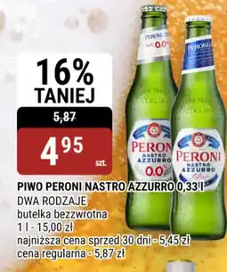 bi1 Peroni Nastro Azzurro Piwo oferta