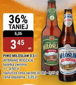 bi1 Miłosław Piwo oferta