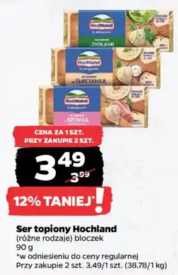 Netto Hochland Ser topiony oferta