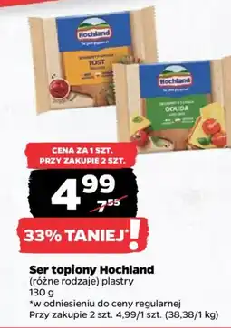 Netto Hochland Ser topiony oferta