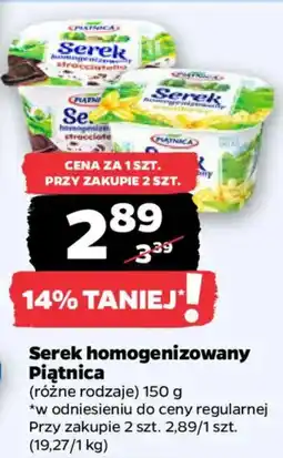 Netto Piątnica Serek homogenizowany oferta