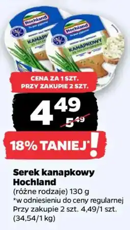 Netto Hochland Serek kanapkowy oferta