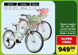 Carrefour Rower miejski oferta