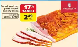 Carrefour Boczek wędzony paski, boczek parzony ekstra oferta