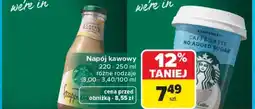 Carrefour Starbucks Caffè Latte oferta