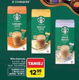 Carrefour STARBUCKS oferta