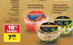 Carrefour Kapusta pekińska KIMCHI sałatka WAKAME oferta