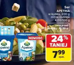 Carrefour SER APETINA oferta
