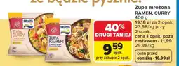 Carrefour Zupa mrożona RAMEN, CURRY oferta
