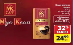Carrefour MK CAFÉ Crema oferta
