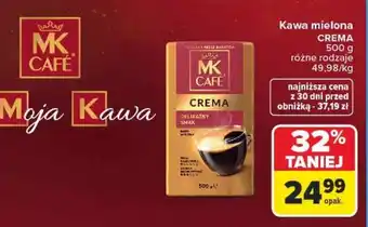 Carrefour MK CAFÉ Crema oferta