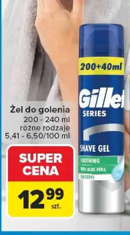 Carrefour Gillette Series Shave Gel oferta