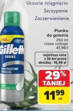 Carrefour GILLETTE oferta