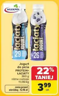 Carrefour Jogurt do picia PROTEIN+ ŁACIATY oferta