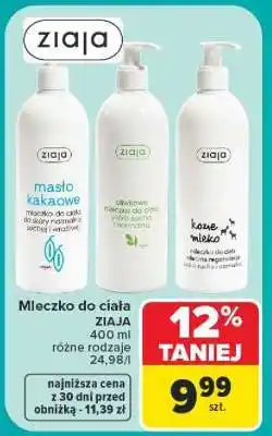 Carrefour Mleczko do ciała oferta