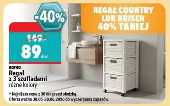 Regał z 3 szufladami