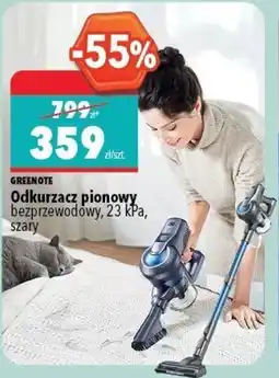 Biedronka GREENOTE Odkurzacz pionowy oferta