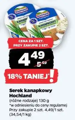 Netto Serek kanapkowy Hochland oferta