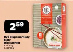 Netto Ryż długoziarnisty biały Rice Market oferta