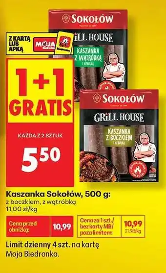 Kaszanka Sokołów, 500 g