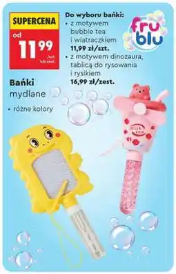 Biedronka Bańki mydlane oferta