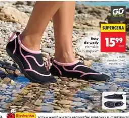 Biedronka Buty do wody damskie lub męskie oferta