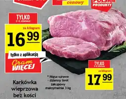 Gram Market Karkówka wieprzowa bez kości oferta
