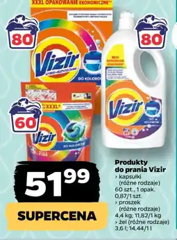 Netto Vizir Produkty do prania oferta