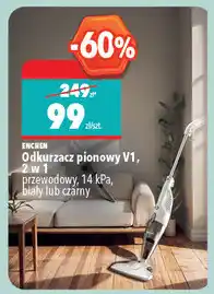 Biedronka Enchen Odkurzacz pionowy V1 oferta