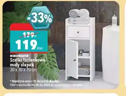 Biedronka Meblomaster Szafka łazienkowa mały słupek 30 x 30 x 70 cm oferta