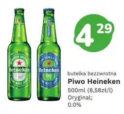 Limonka Heineken Piwo oferta