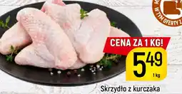 Delikatesy Piotruś Pan Skrzydło z kurczaka oferta