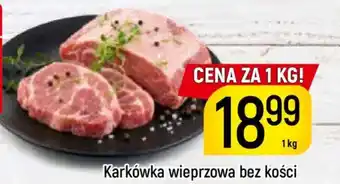 Delikatesy Piotruś Pan Karkówka wieprzowa bez kości oferta