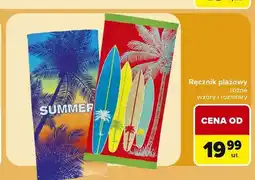 Carrefour Ręcznik plażowy oferta