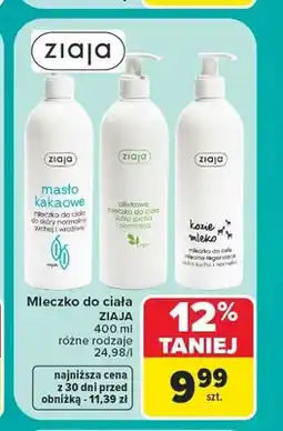 Carrefour Mleczko do ciała Ziaja Masło Kakaowe oferta