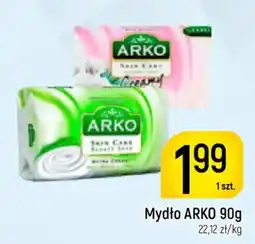 Delikatesy Piotruś Pan Arko Mydło oferta
