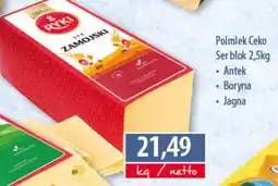 DUO-TES Polmlek Ceko Ser blok oferta